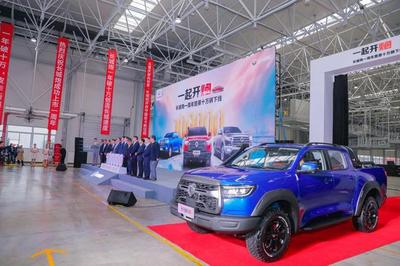 長(zhǎng)城炮十萬(wàn)輛下線(xiàn) 皮卡銷(xiāo)售新紀(jì)元的用戶(hù)運(yùn)營(yíng)戰(zhàn)略啟航