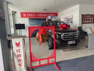 山西順佳鈴汽車(chē)銷(xiāo)售服務(wù) 江鈴皮卡，專(zhuān)業(yè)銷(xiāo)售與卓越服務(wù)的完美融合